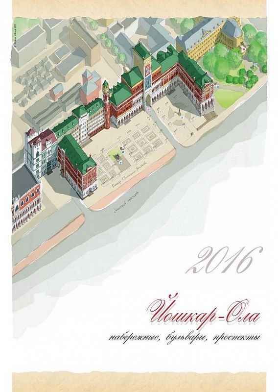 Обложка Перед.JPG